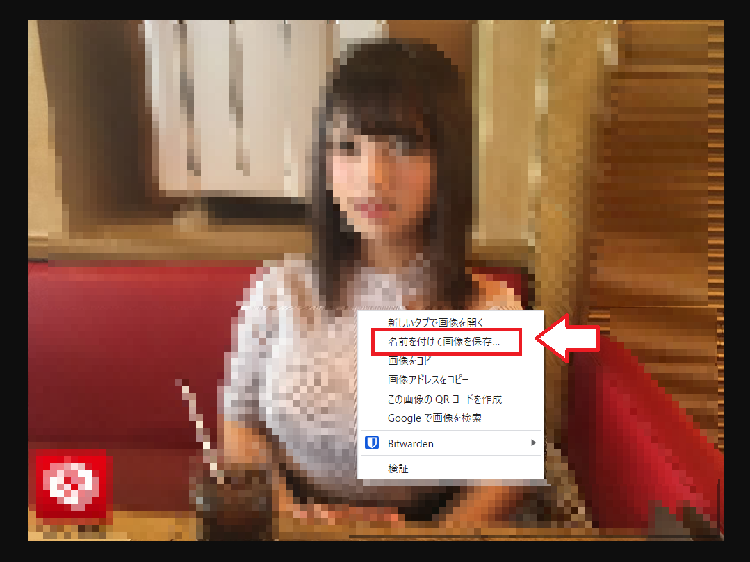 FANZAサンプル画像ダウンロードの手順3