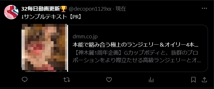 サンプルリンク